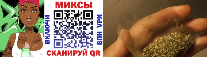 цена   Шумерля  omg как войти  Бутират бутандиол 