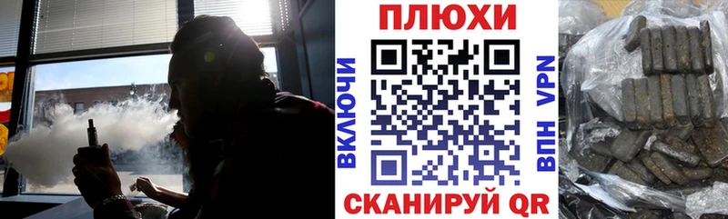 ГАШ хэш  Шумерля 