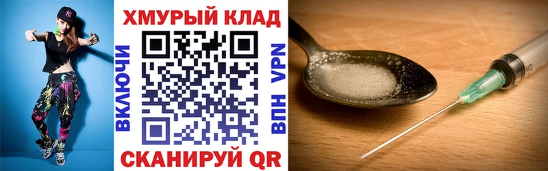 OMG ССЫЛКА  Шумерля  Героин гречка  сколько стоит 