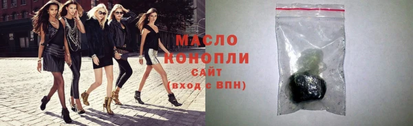 мефедрон VHQ Медногорск