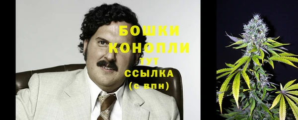 мефедрон VHQ Медногорск