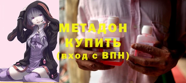 ALPHA-PVP Медвежьегорск