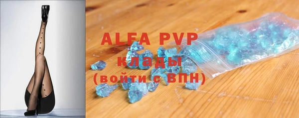 мефедрон VHQ Медногорск