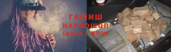 ALPHA-PVP Медвежьегорск
