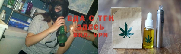 ALPHA-PVP Медвежьегорск