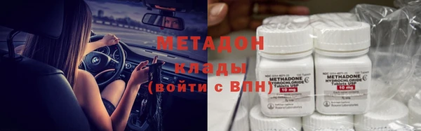 ALPHA-PVP Медвежьегорск
