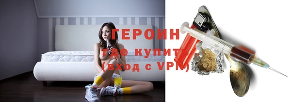 мефедрон VHQ Медногорск