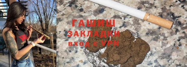мефедрон VHQ Медногорск