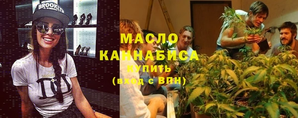 мефедрон VHQ Медногорск