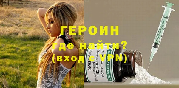 ALPHA-PVP Медвежьегорск