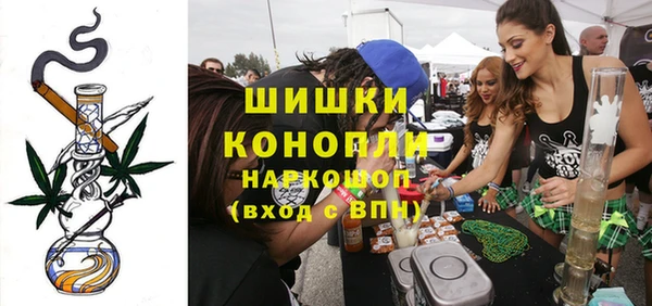 мефедрон VHQ Медногорск