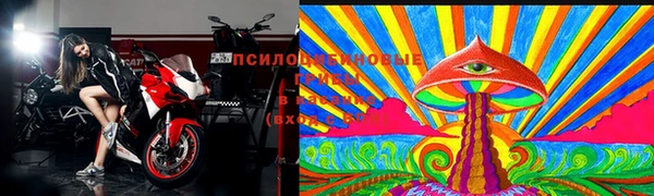 мефедрон VHQ Медногорск