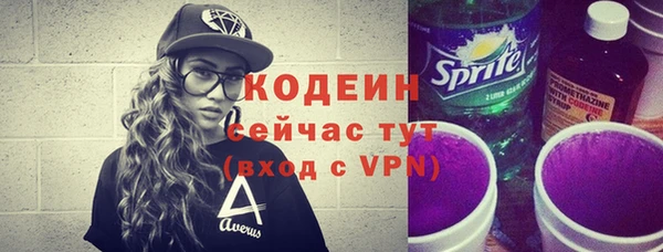 мефедрон VHQ Медногорск