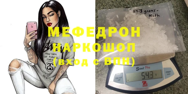 ALPHA-PVP Медвежьегорск