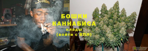 мефедрон VHQ Медногорск