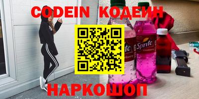 ешки Волжский