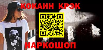 сатива Волжск