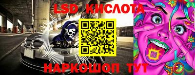 ешки Волжский