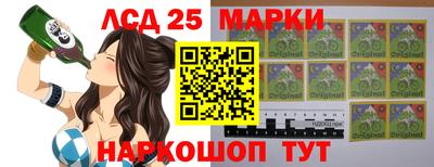 ешки Волжский