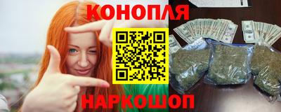 сатива Волжск