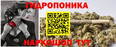 кокаин премиум Волгодонск