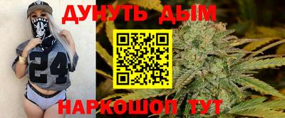 кокаин премиум Волгодонск