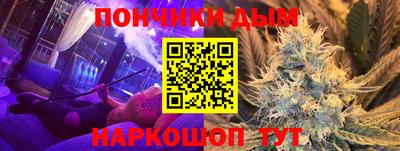ешки Волжский