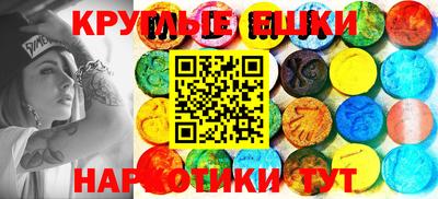 кокаин премиум Волгодонск