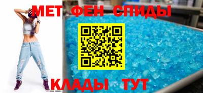 ешки Волжский
