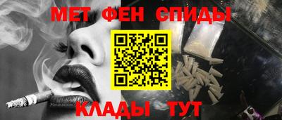 ешки Волжский