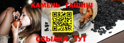 кокаин премиум Волгодонск