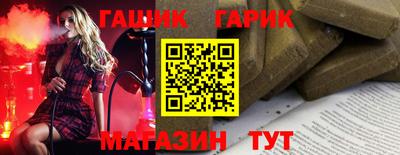 ешки Волжский