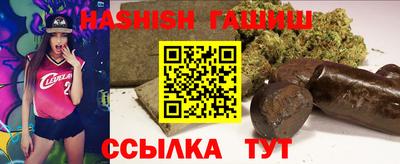ешки Волжский