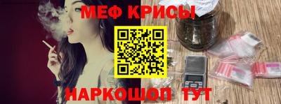 ешки Волжский